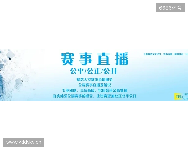 直播吧全民频道上新啦！一张图带你解锁“你身边的联赛”