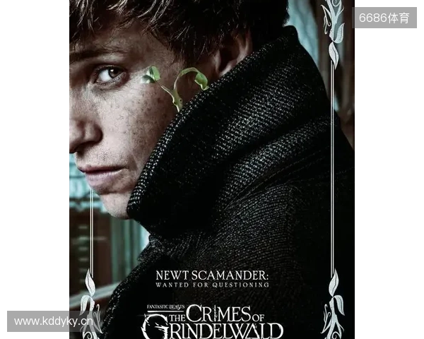 曼晚：谢什科大约会伤缺一个月时间，最坏的情况缺阵至圣诞节