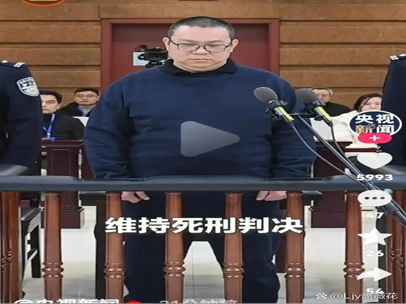 湖北法院：原泰达球员白某峰收华夏35万踢假球，判刑1年罚款10万